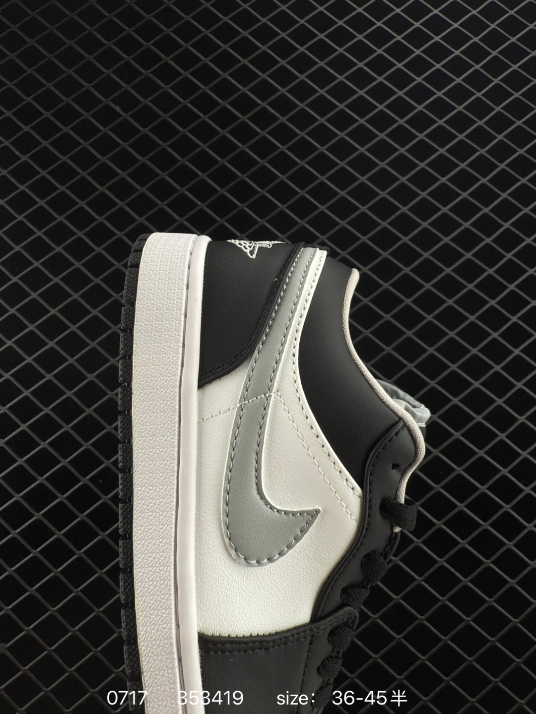 Air Jordan 1 Low AJ1